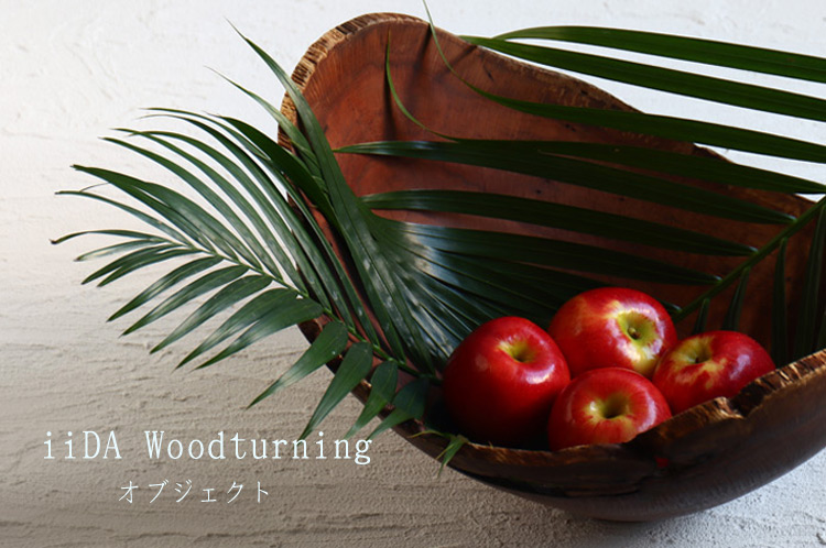 iiDA Woodturning